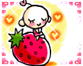 fruité